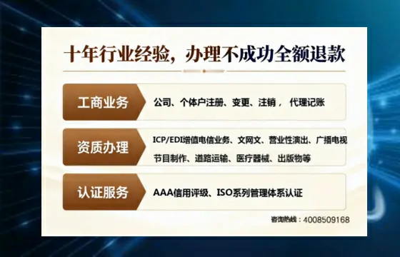 百色办理<a href='https://www.tajlb.com/'>道路运输许可证</a>：实用指南与真实经历分享