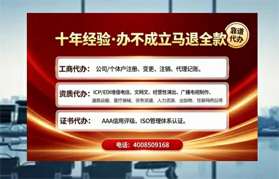 百色办理<a href='https://www.tajlb.com/'>出版物经营许可证</a>：真实经历与实用指南